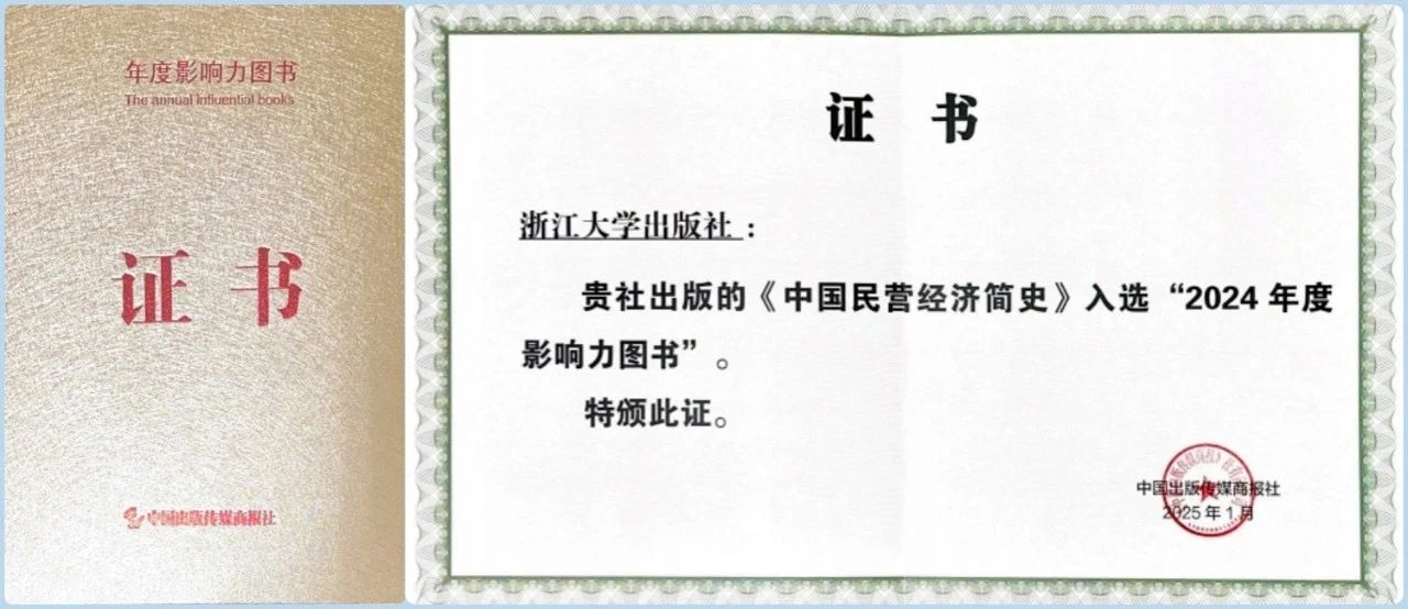 亚博体育